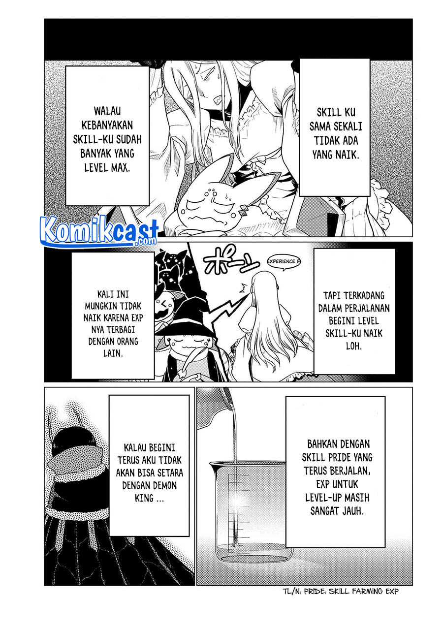 Kumo desu ga, Nani Ka?